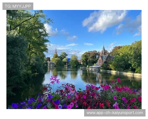 布鲁日扬帆起航：比利时校园联赛即将开启新篇章