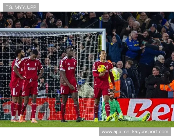 利物浦3-3战平利兹，球队状态未见好转