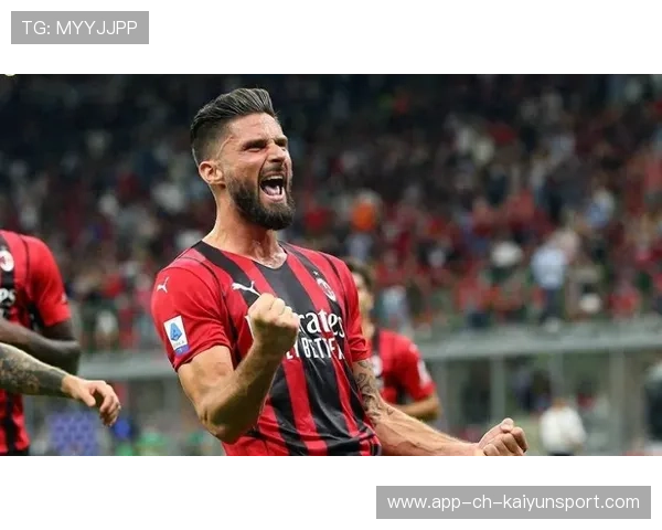 吉鲁头球点破对手AC米兰领先